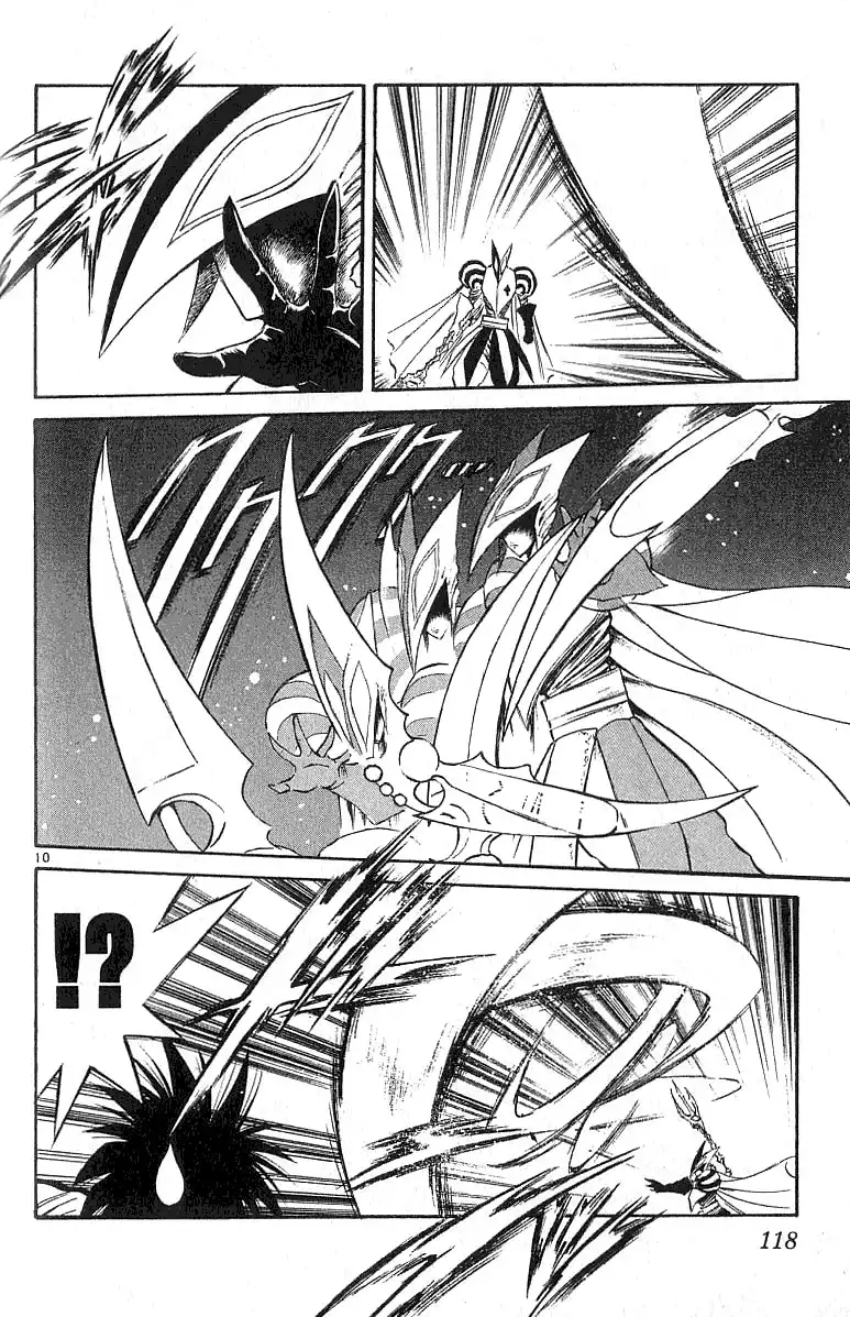 Flame of Recca Chapter 134 9